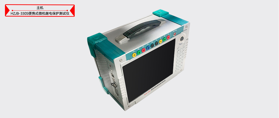 z6.com·(中国区)官方网站