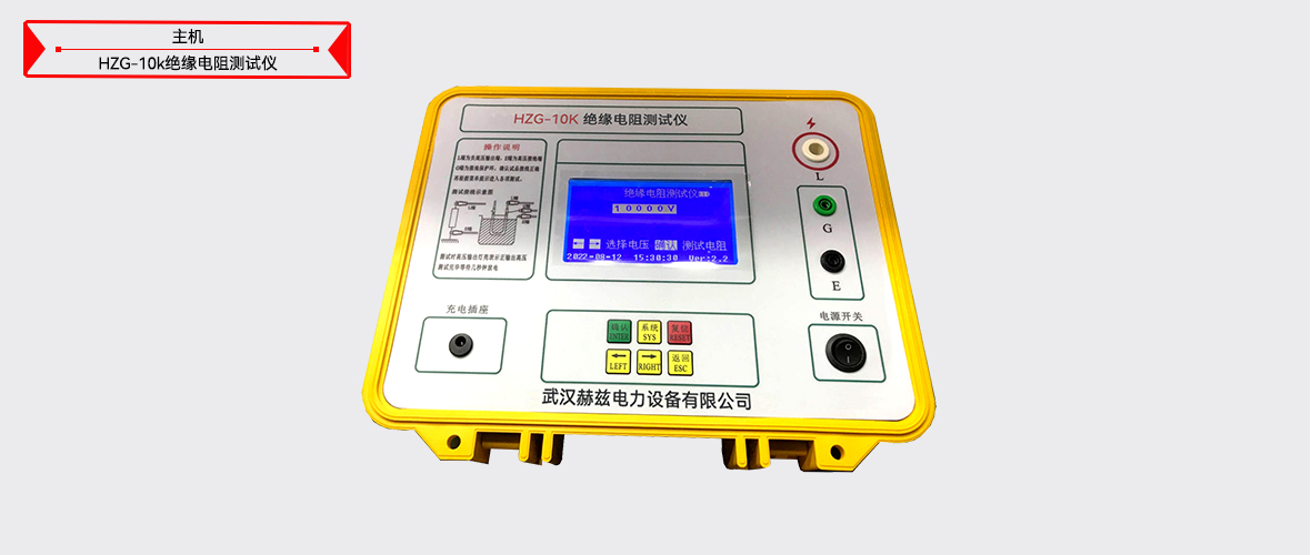 z6.com·(中国区)官方网站