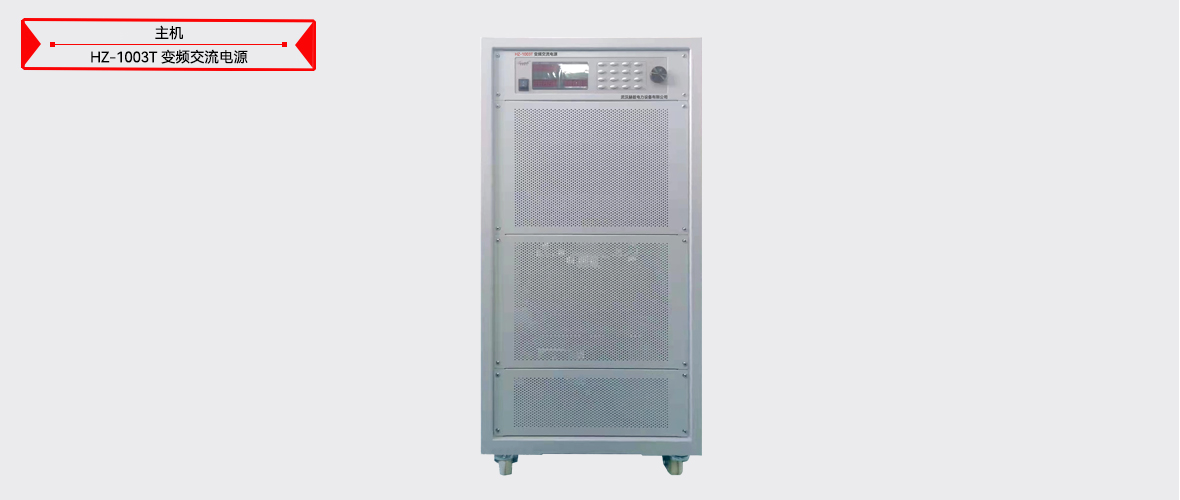 z6.com·(中国区)官方网站