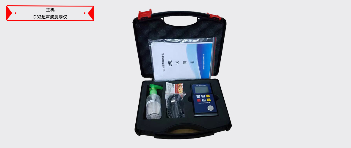 z6.com·(中国区)官方网站