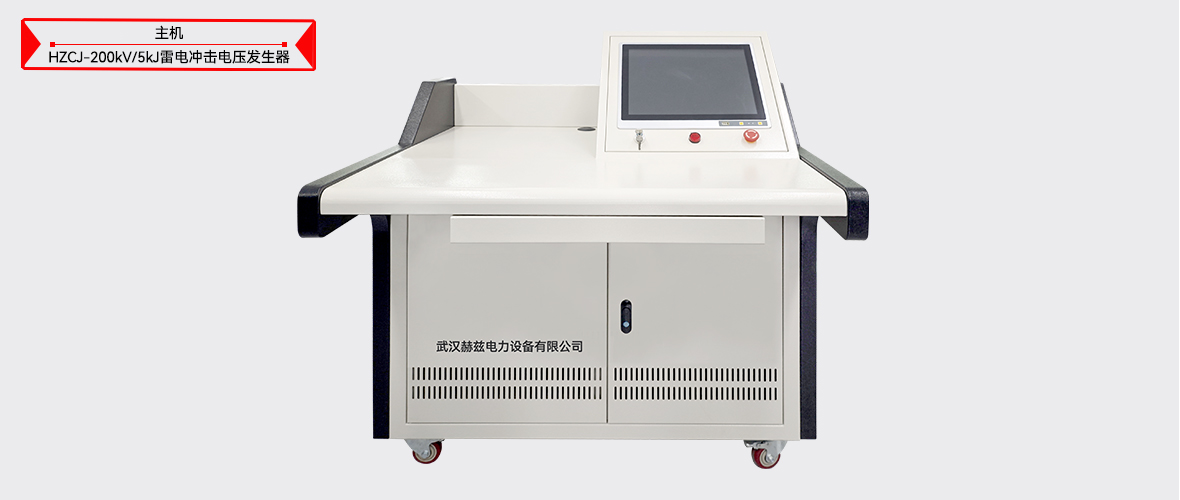 z6.com·(中国区)官方网站