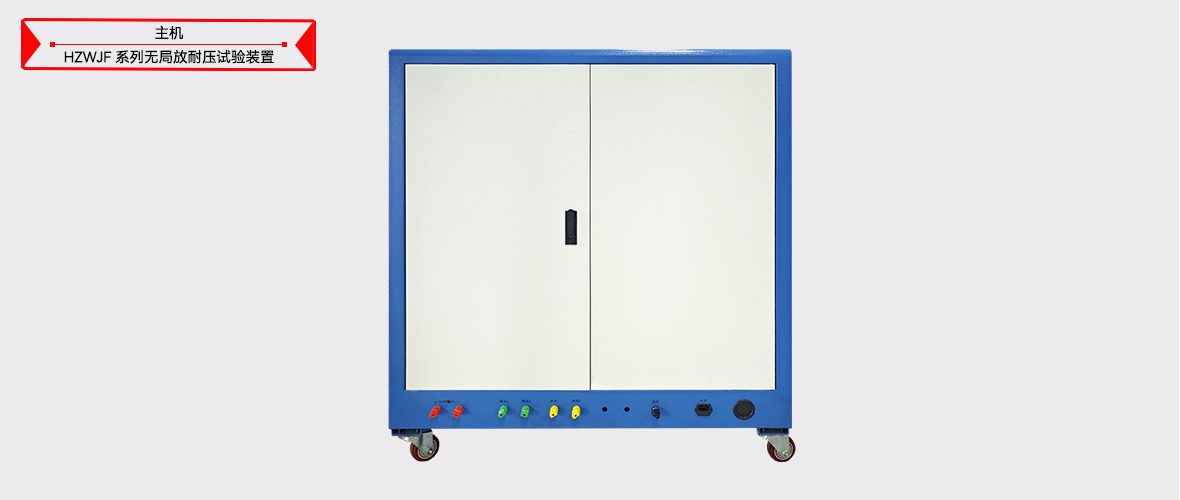 z6.com·(中国区)官方网站