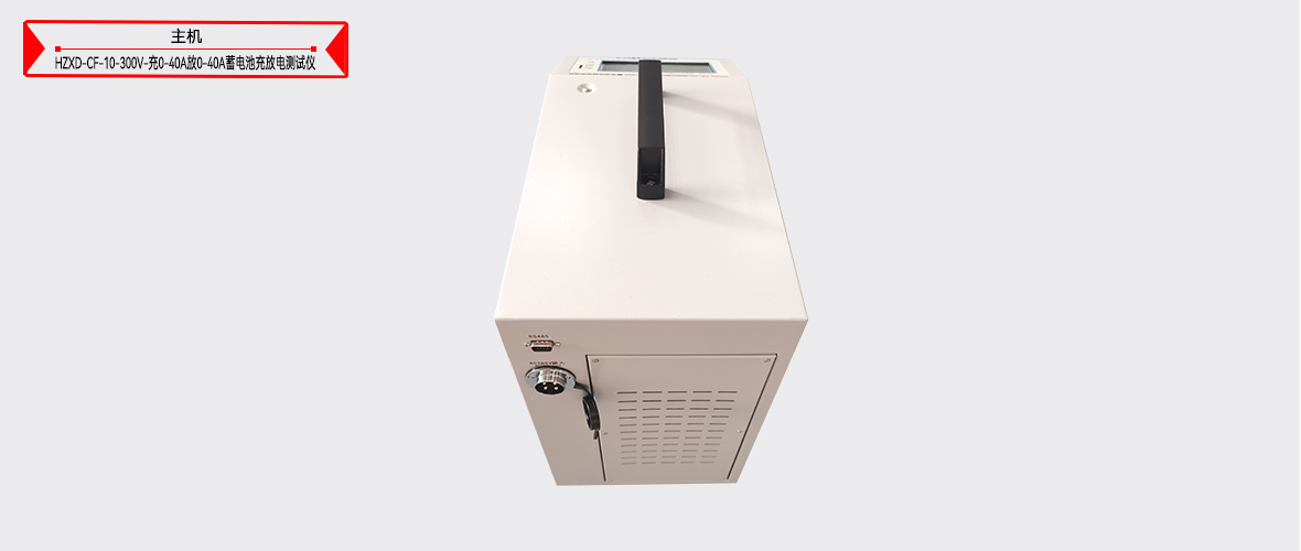 z6.com·(中国区)官方网站