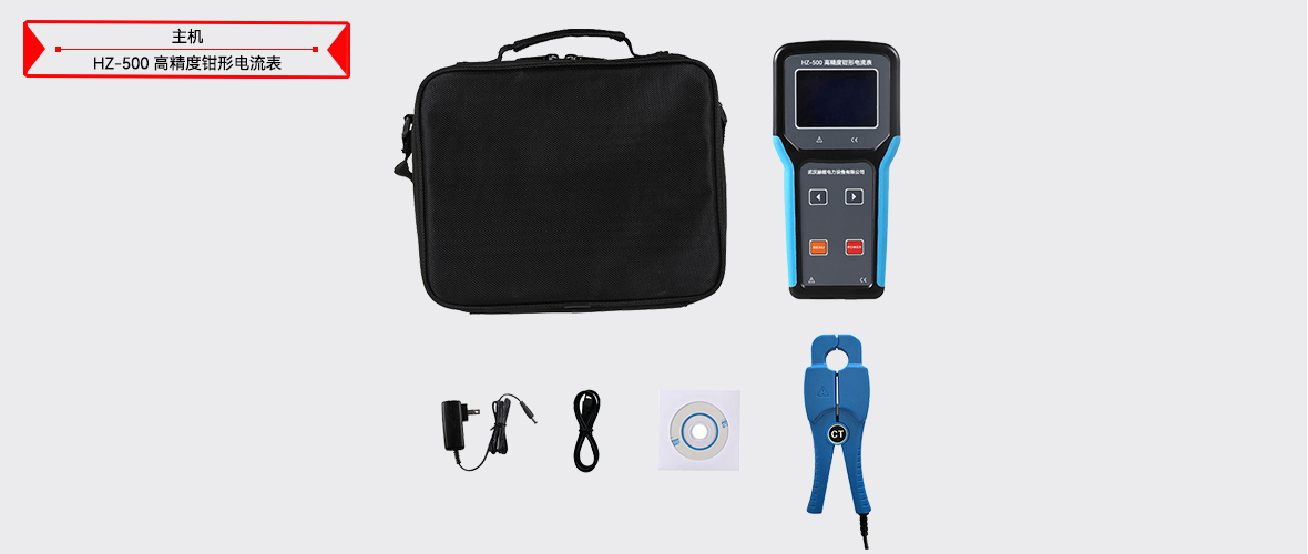 z6.com·(中国区)官方网站