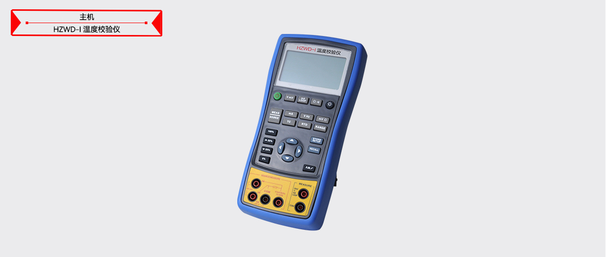 z6.com·(中国区)官方网站