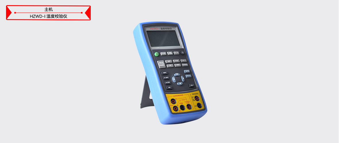 z6.com·(中国区)官方网站