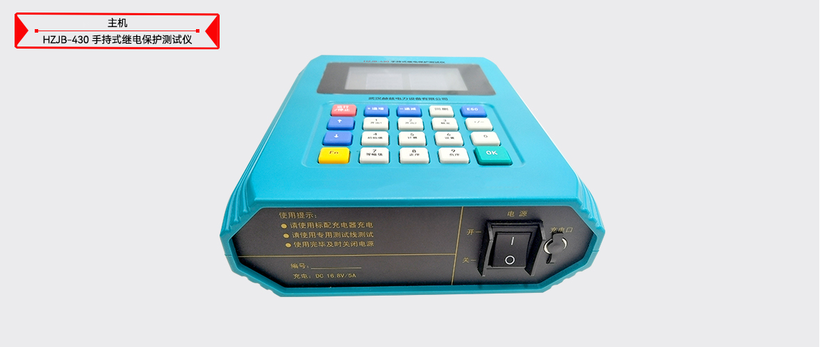 z6.com·(中国区)官方网站