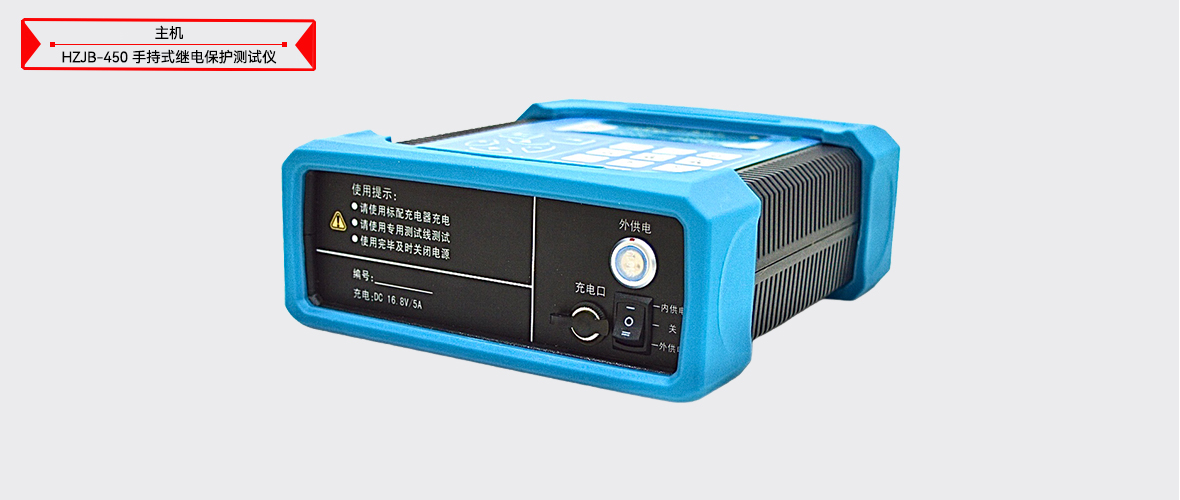 z6.com·(中国区)官方网站