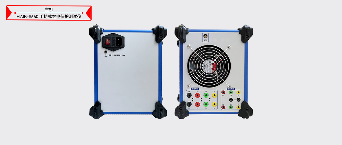 z6.com·(中国区)官方网站