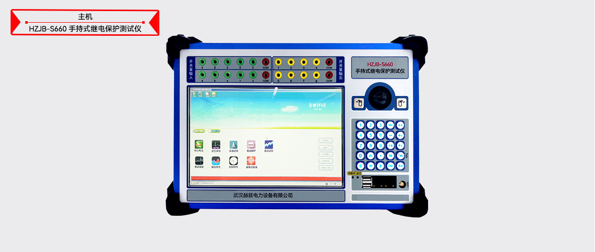 z6.com·(中国区)官方网站