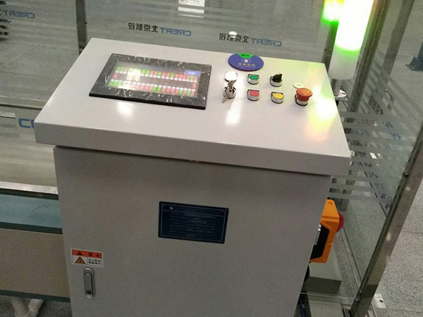 z6.com·(中国区)官方网站