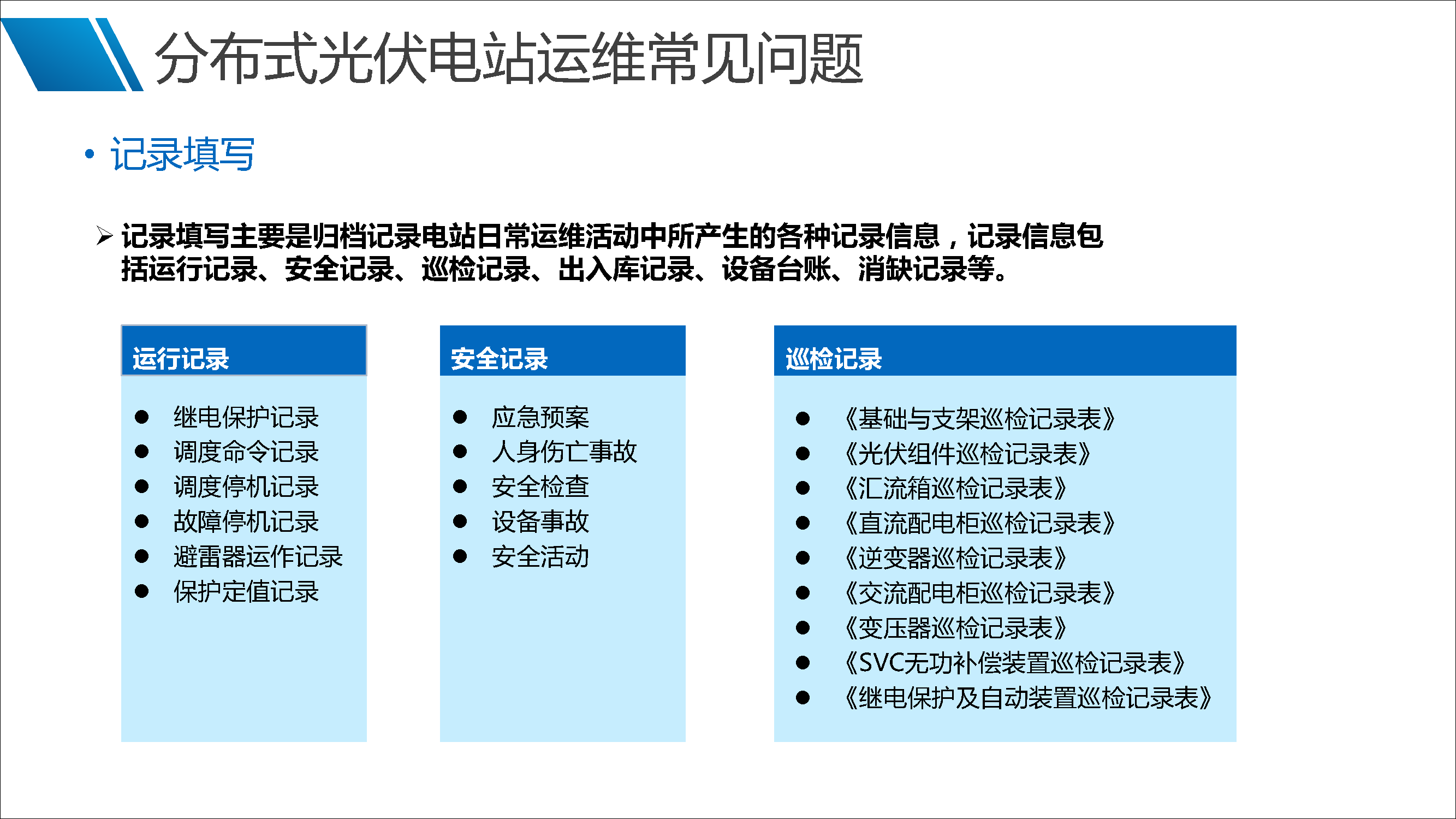 z6.com·(中国区)官方网站