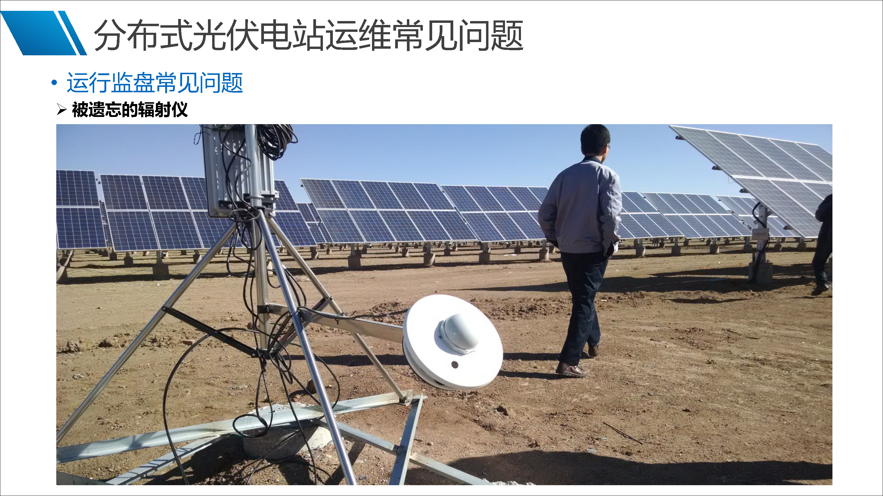 z6.com·(中国区)官方网站