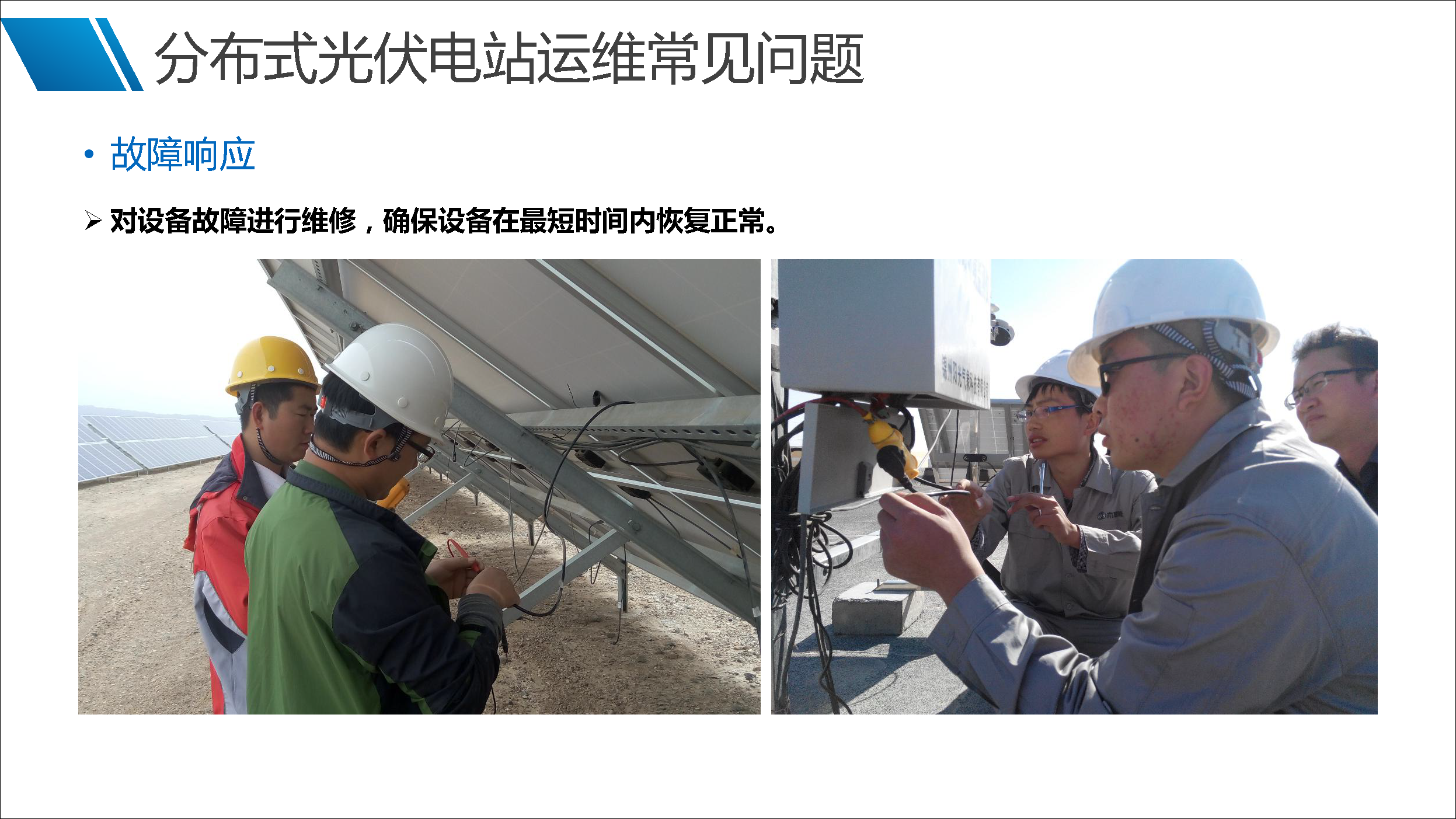 z6.com·(中国区)官方网站