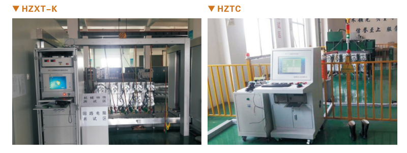 z6.com·(中国区)官方网站