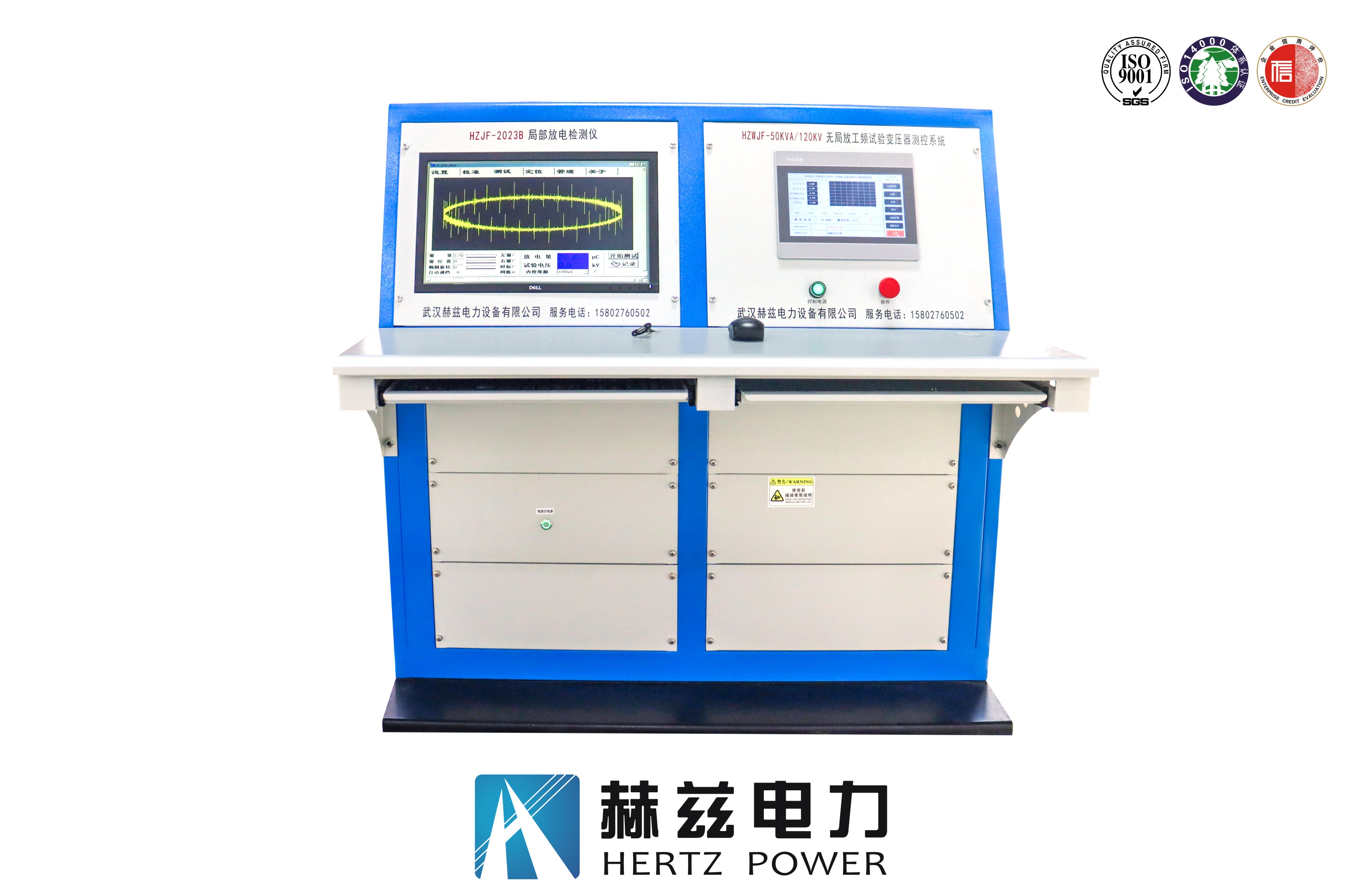 z6.com·(中国区)官方网站