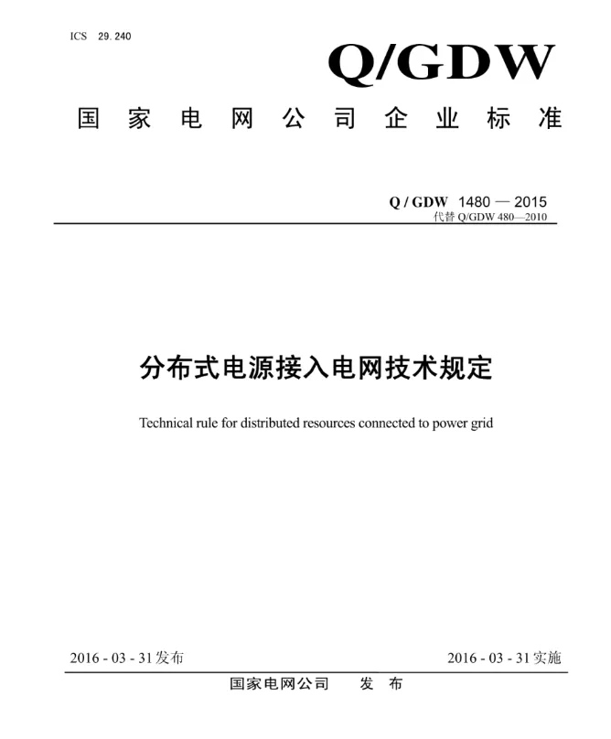 z6.com·(中国区)官方网站