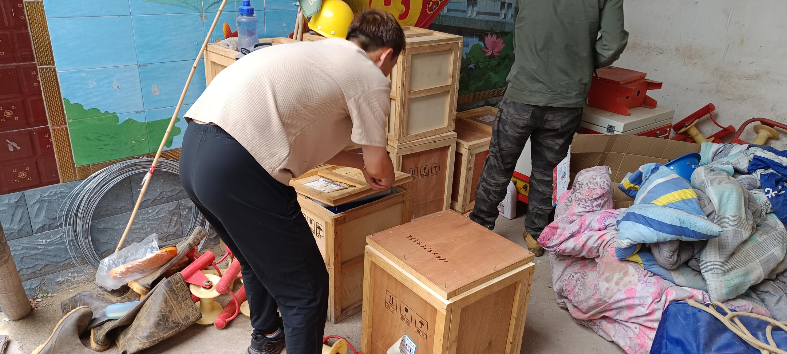 z6.com·(中国区)官方网站