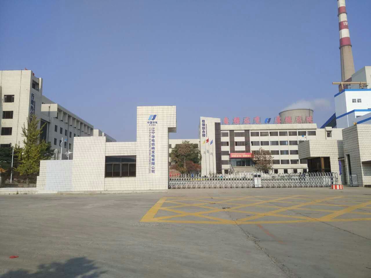 z6.com·(中国区)官方网站