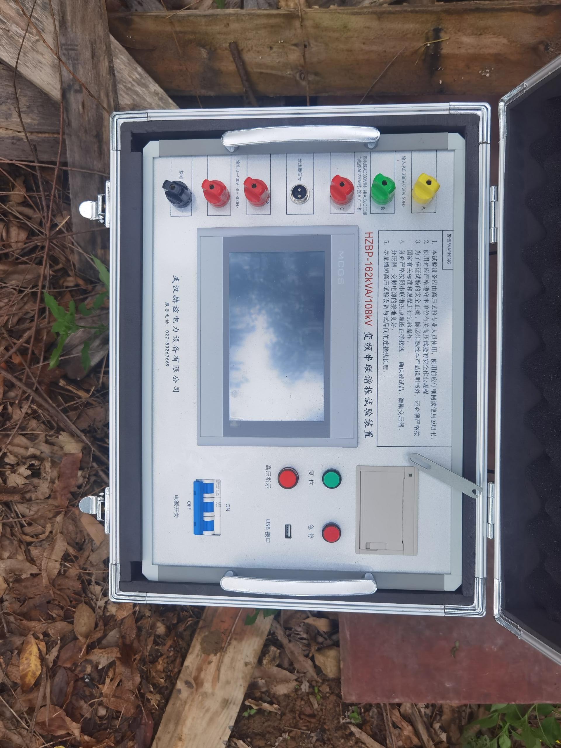 z6.com·(中国区)官方网站