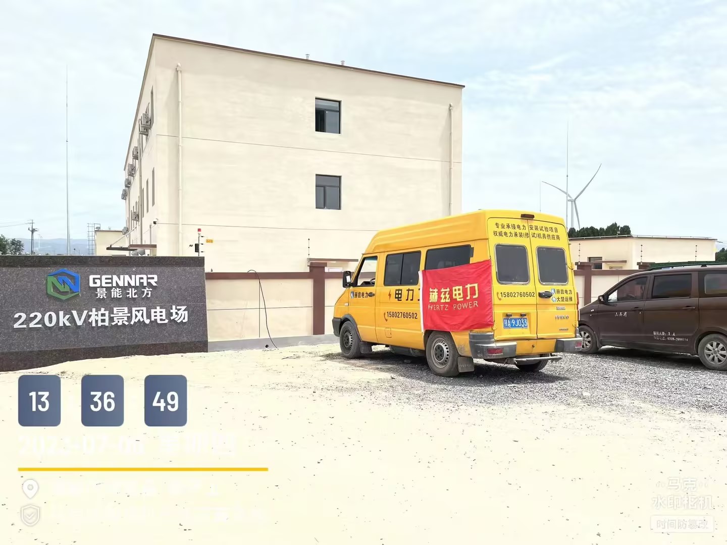 z6.com·(中国区)官方网站