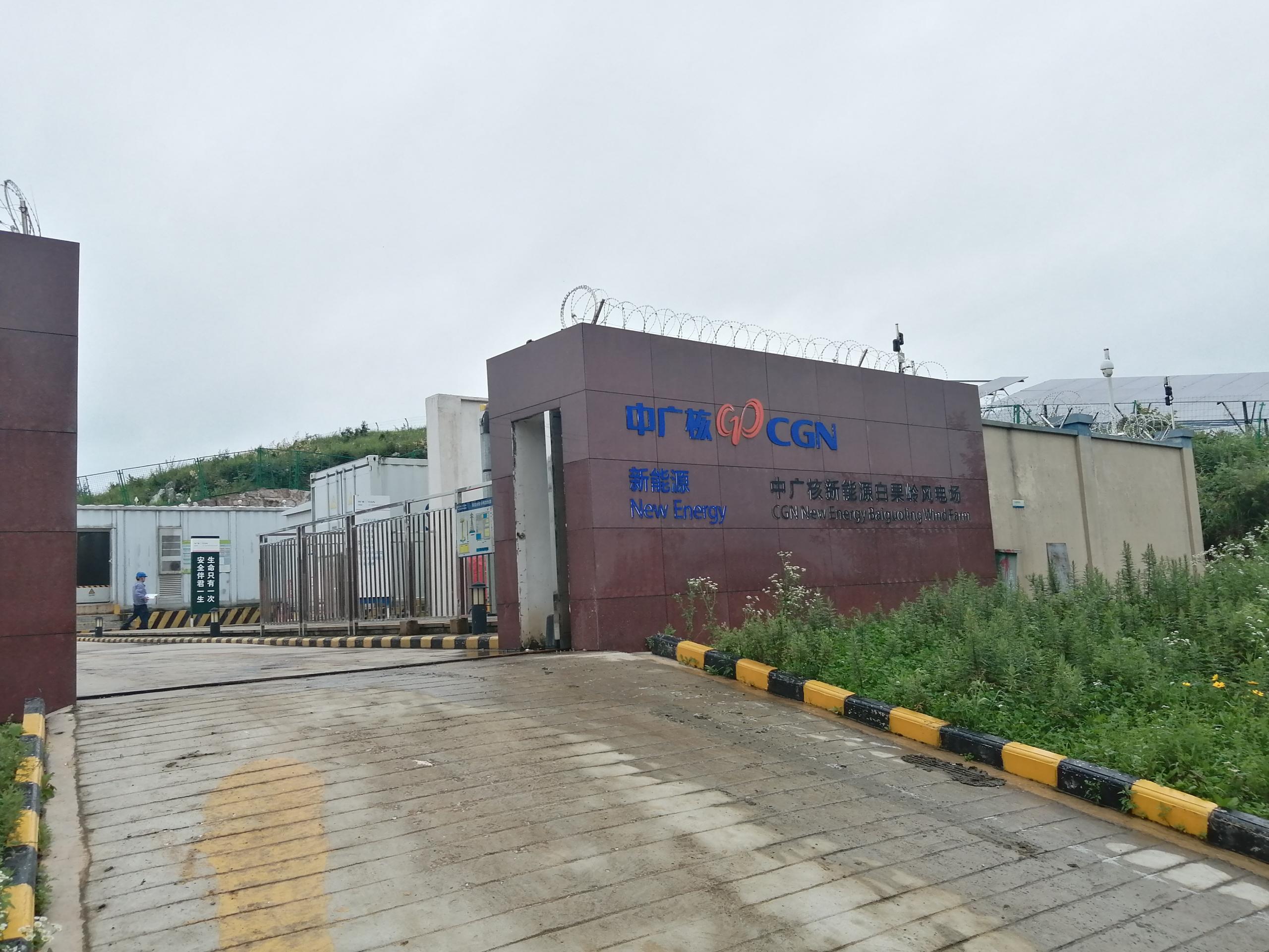 z6.com·(中国区)官方网站