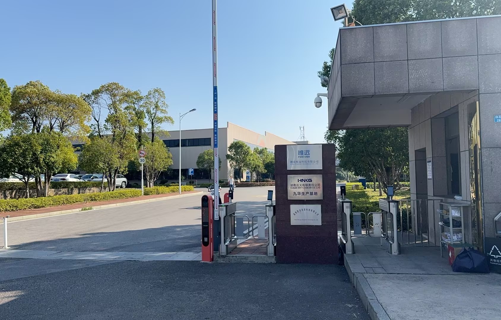 z6.com·(中国区)官方网站