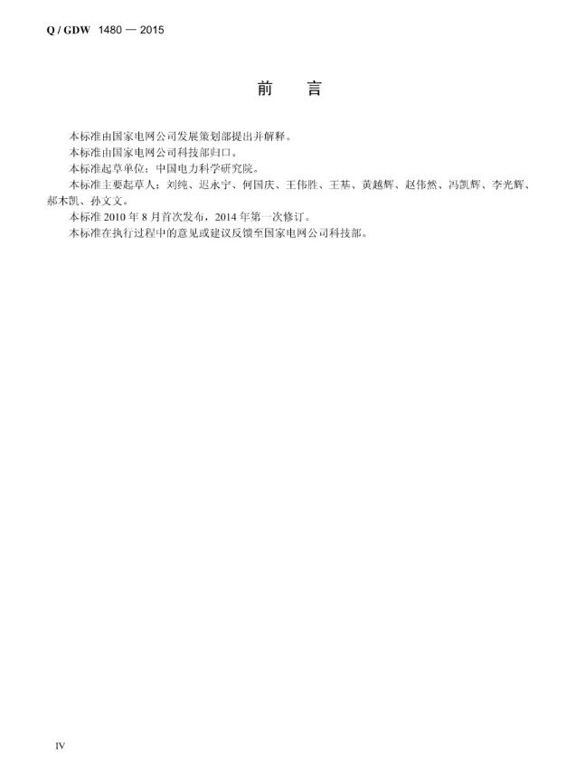 z6.com·(中国区)官方网站