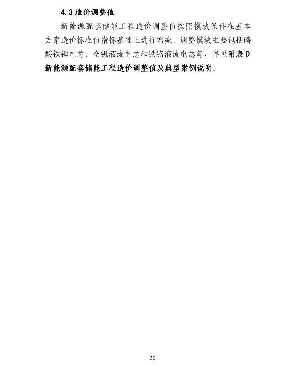 z6.com·(中国区)官方网站