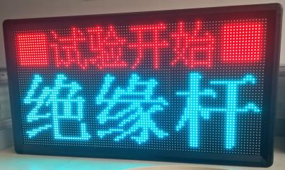 z6.com·(中国区)官方网站