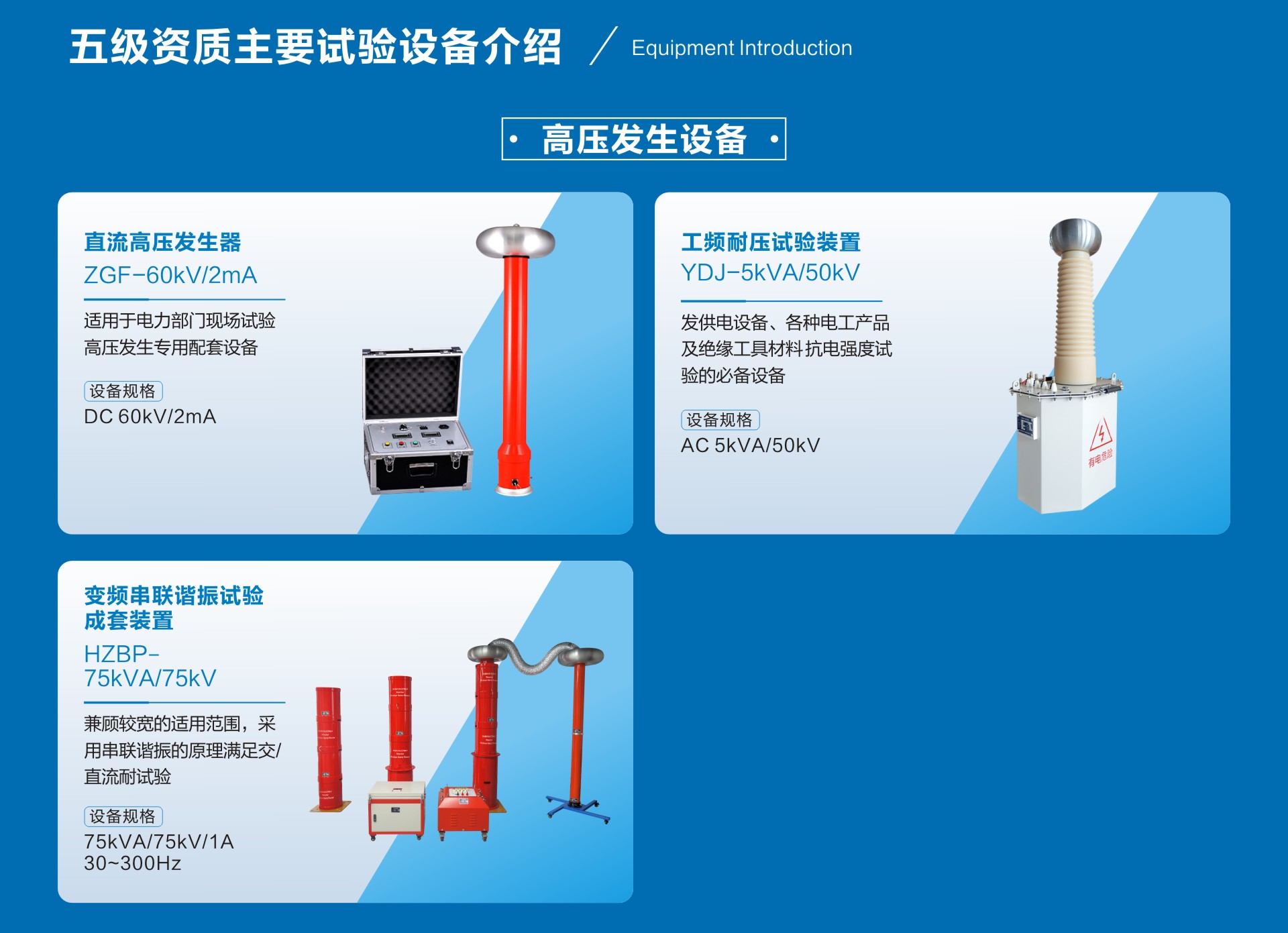 z6.com·(中国区)官方网站