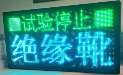 z6.com·(中国区)官方网站