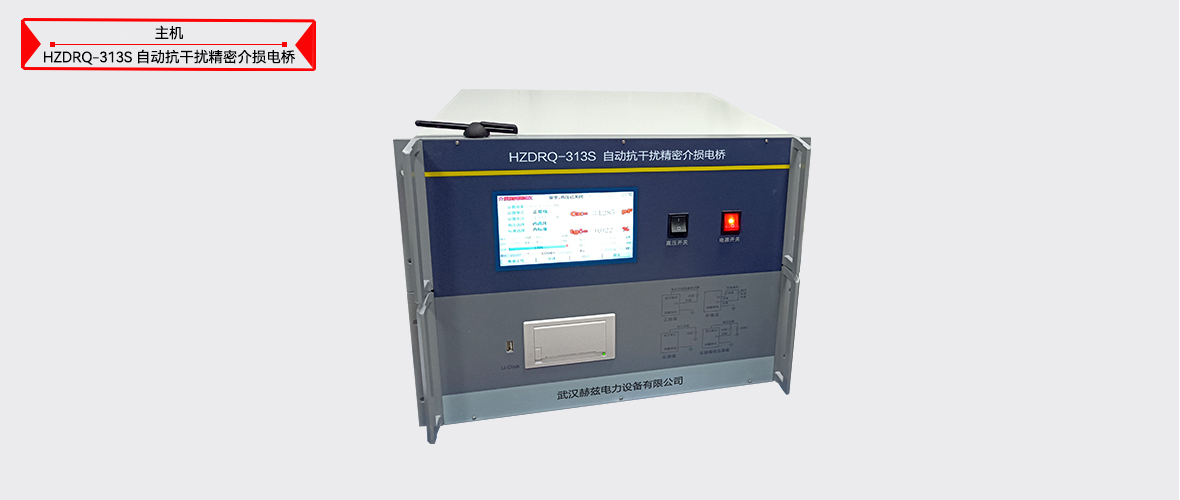 z6.com·(中国区)官方网站