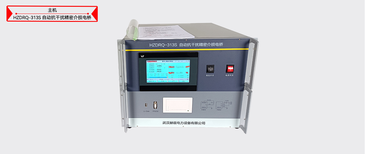 z6.com·(中国区)官方网站