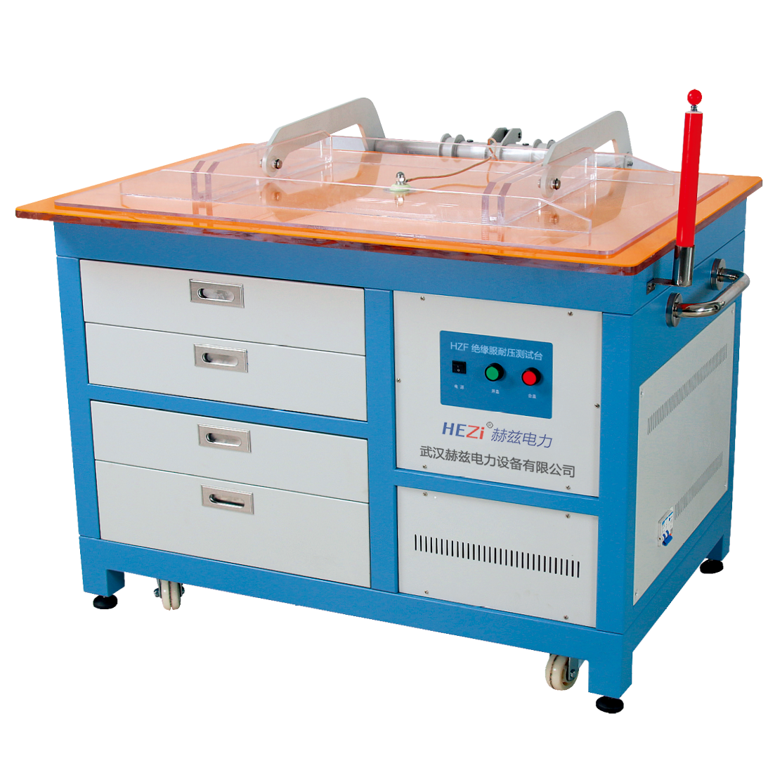 z6.com·(中国区)官方网站