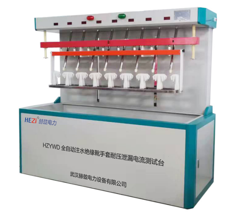 z6.com·(中国区)官方网站