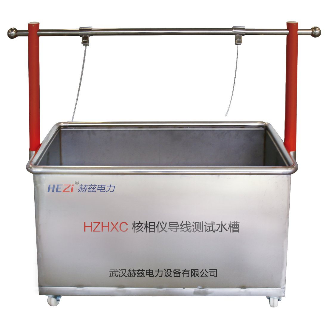 z6.com·(中国区)官方网站