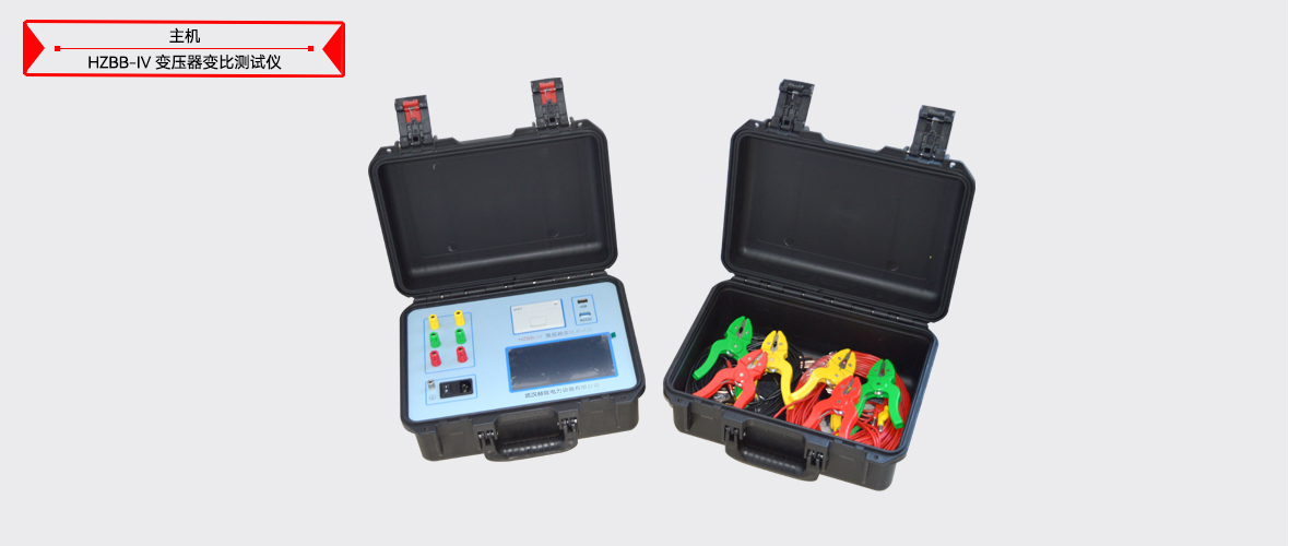 z6.com·(中国区)官方网站