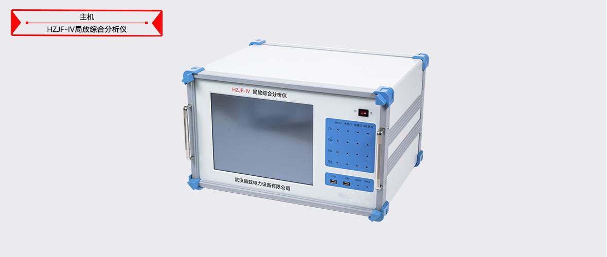 z6.com·(中国区)官方网站