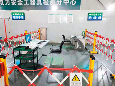 德阳客户安全工用具尝试室测试设备验收