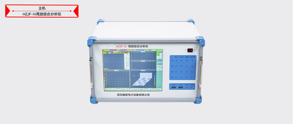 z6.com·(中国区)官方网站