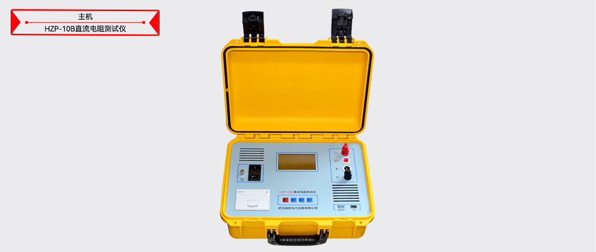 z6.com·(中国区)官方网站