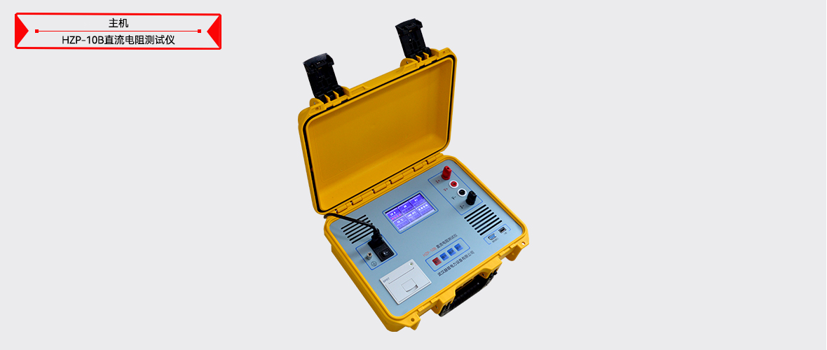 z6.com·(中国区)官方网站