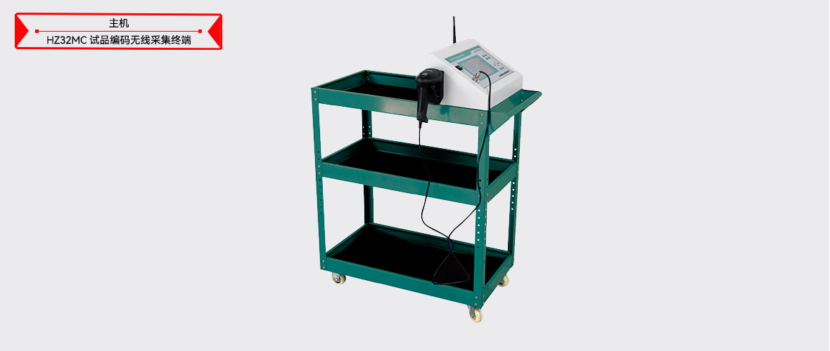 z6.com·(中国区)官方网站