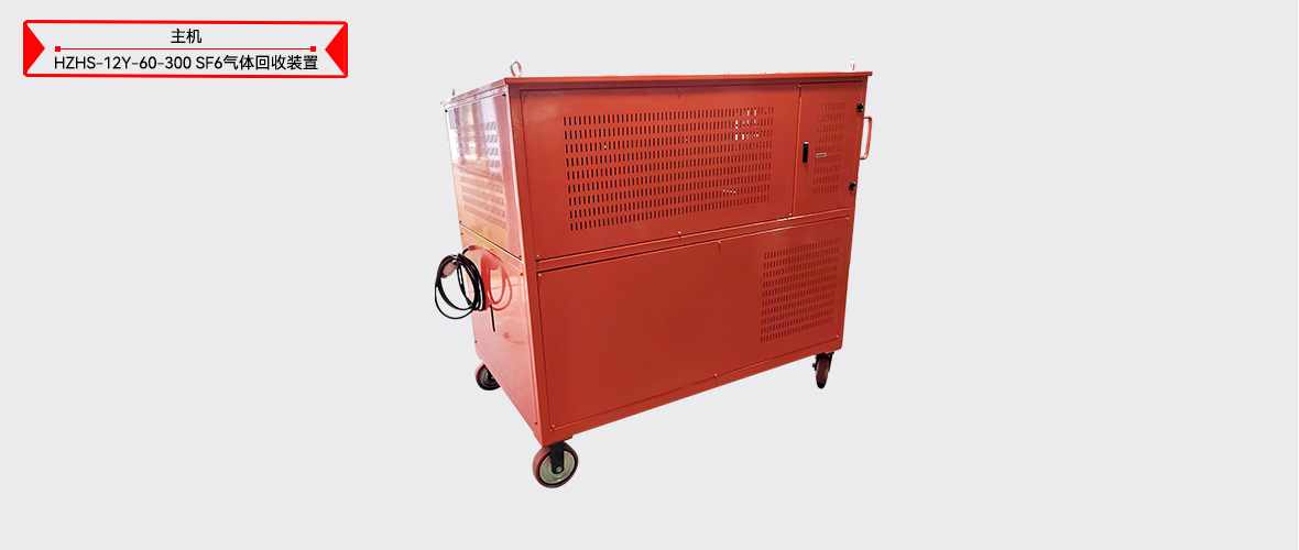 z6.com·(中国区)官方网站