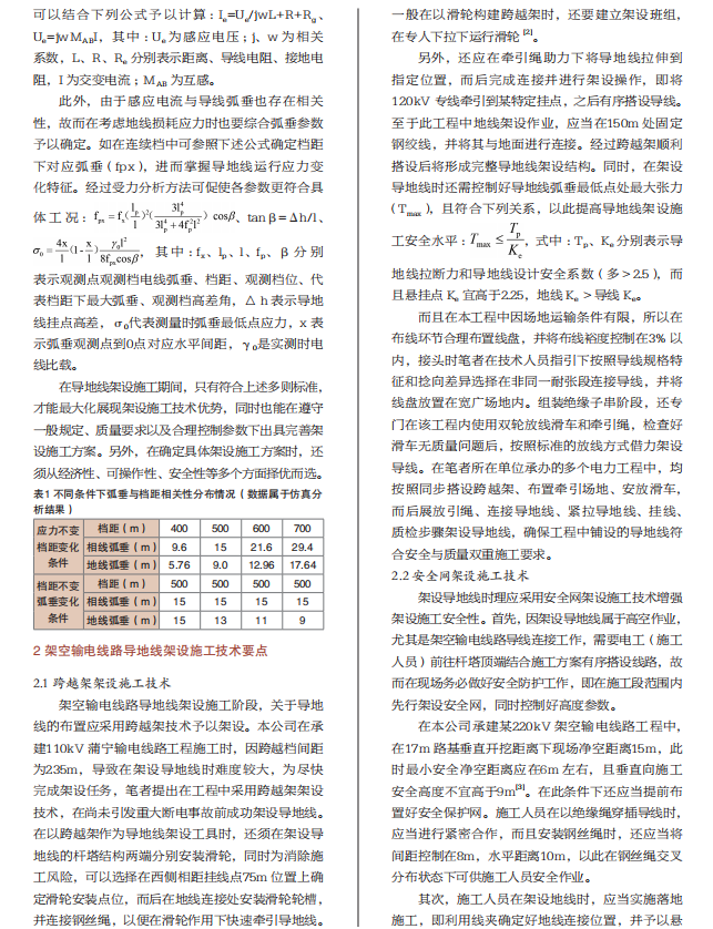 z6.com·(中国区)官方网站