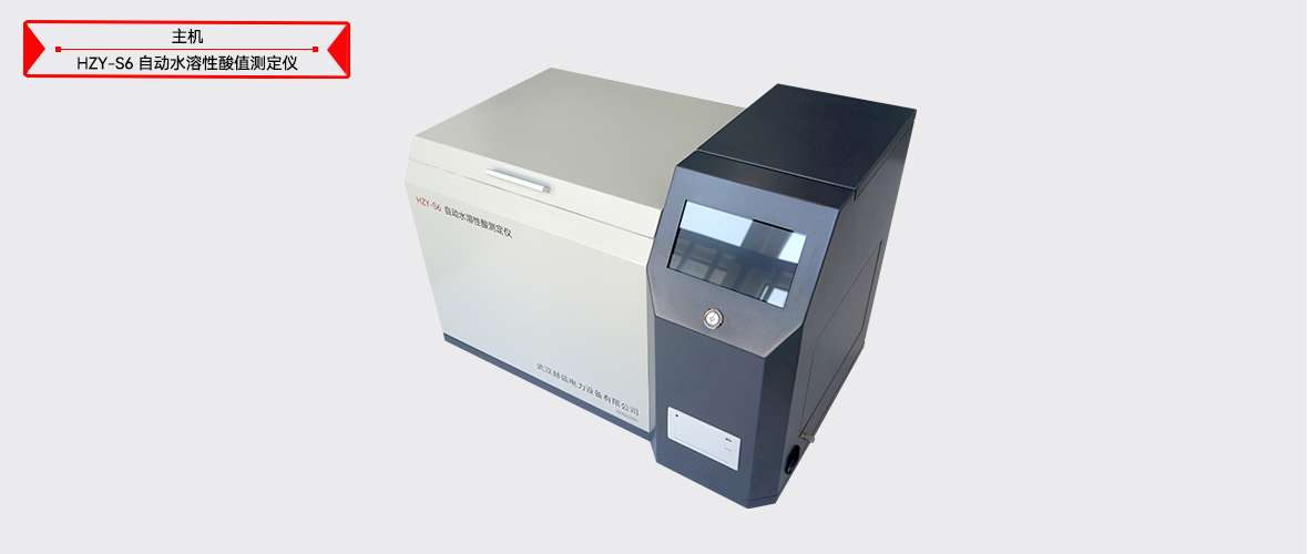 z6.com·(中国区)官方网站