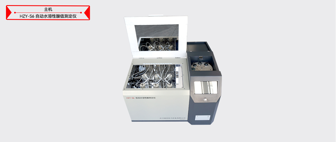 z6.com·(中国区)官方网站