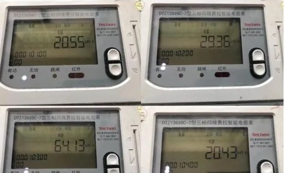 z6.com·(中国区)官方网站