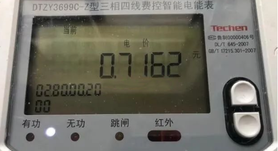 z6.com·(中国区)官方网站